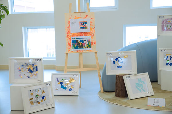Art Exhibition,Hiba Academy Nantong